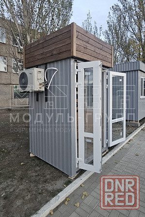 Торговый Павильон Кофе с Собой от производителя Донецк - изображение 2