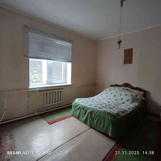 Продам дом. Вертикальная Донецк