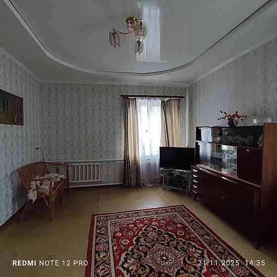 Продам дом. Вертикальная Донецк