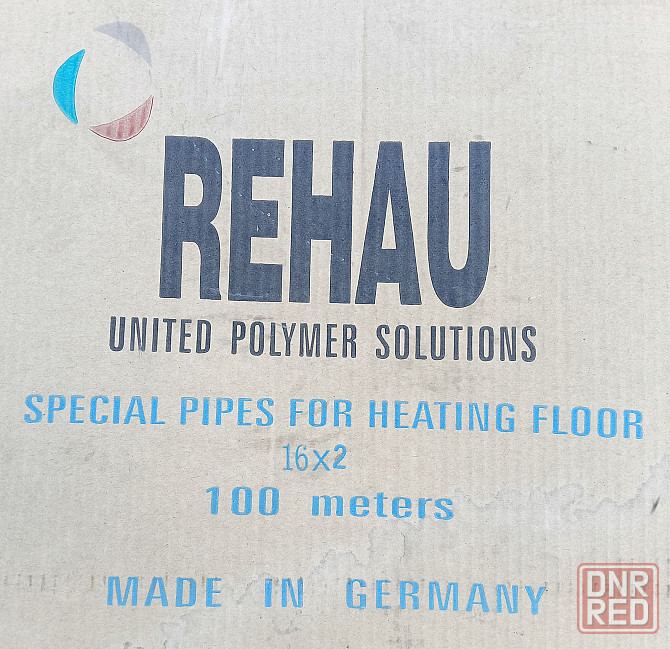 Металлопластиковая труба для теплого пола REHAU d16 - 195 метров Горловка - изображение 2
