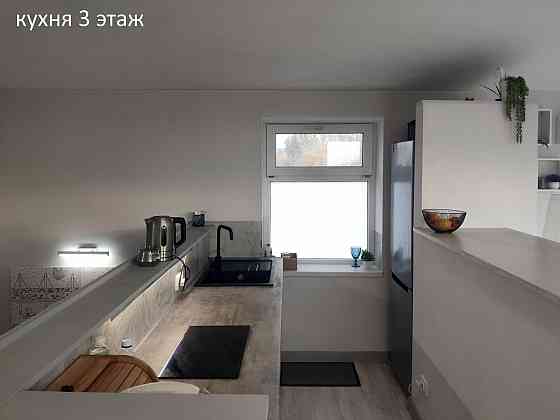 Дом 7 км. до Донецка Макеевка