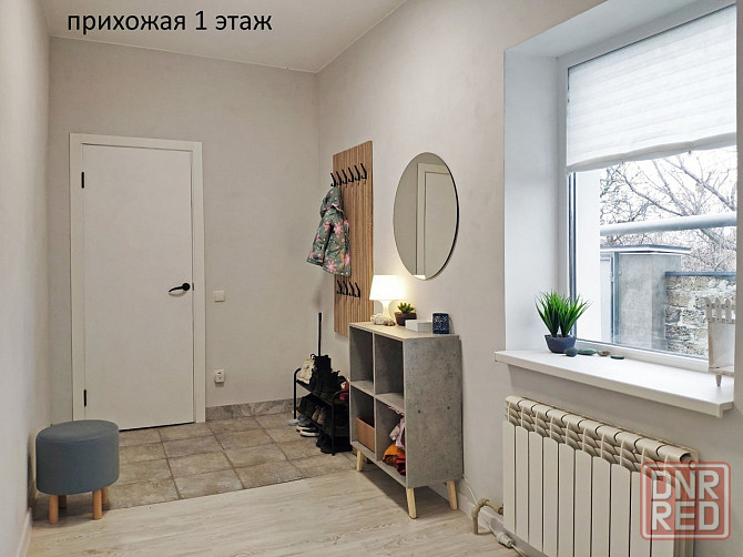 Дом 7 км. до Донецка Макеевка - изображение 8