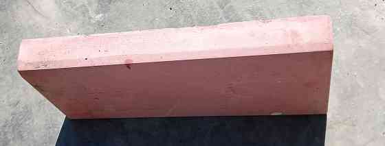 Бордюр для тротуарной плитки красный (50 х 21 х 6 см) - 51 штука Горловка