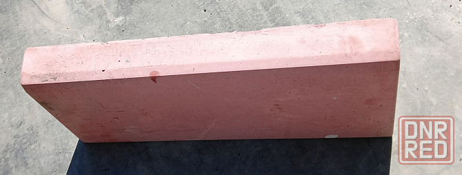 Бордюр для тротуарной плитки красный (50 х 21 х 6 см) - 51 штука Горловка - изображение 2