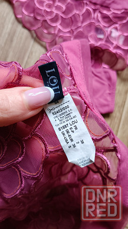 Трусы Донецк - изображение 2