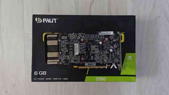 Продам видеокарту Макеевка