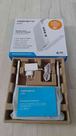 Продам роутер Макеевка