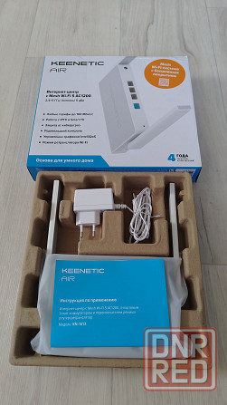 Продам роутер Макеевка - изображение 2