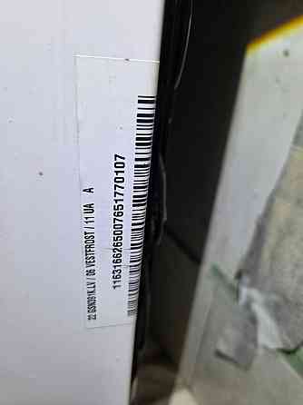 Морозильная камера Vestfrost VF 391 Донецк