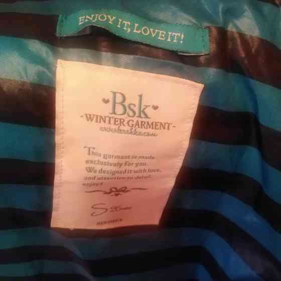 куртка женская Донецк