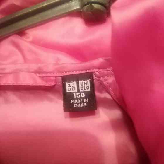 куртка женская Донецк