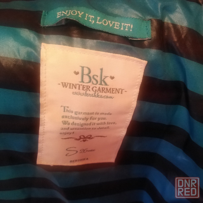 куртка женская Донецк - изображение 4