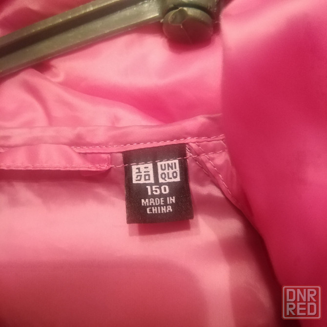 куртка женская Донецк - изображение 2