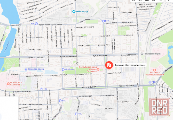 Цена снижена. 2-х ком. квартира Калининский р-н, б. Шахтостроителей 7, свежий ремонт. Донецк - изображение 11