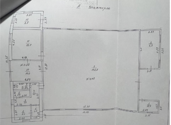Сдается двухэтажное здание в г. Шахтерск ( бывшая хлебопекарня) Шахтерск