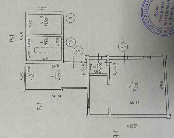 Лучшая цена! Гараж + склад, пр.Панфилова Донецк