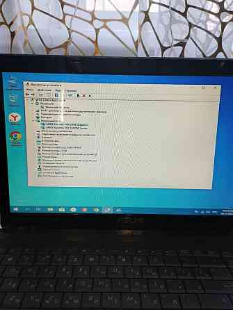 Продам ноутбук Донецк