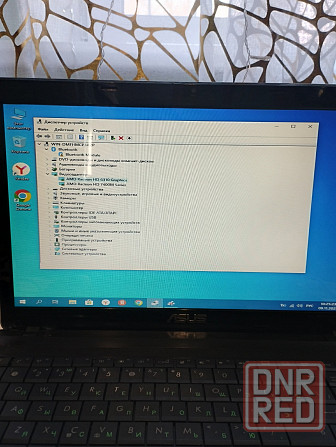 Продам ноутбук Донецк - изображение 2