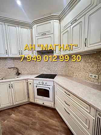 Элитная квартира на Ильича Донецк