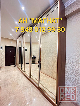 Элитная квартира на Ильича Донецк - изображение 3