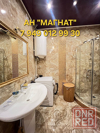 Элитная квартира на Ильича Донецк - изображение 4