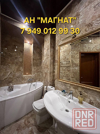 Элитная квартира на Ильича Донецк - изображение 6