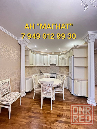 Элитная квартира на Ильича Донецк - изображение 8