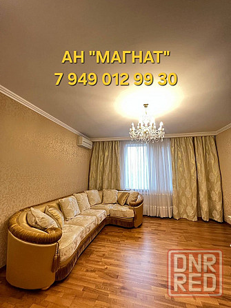 Элитная квартира на Ильича Донецк - изображение 9