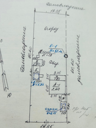 Продажа частного дома в Советском районе города Макеевки Макеевка