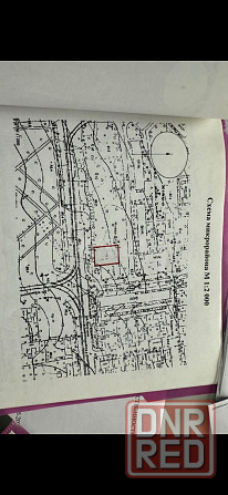 Участок 9 сот. под Коммерцию рн. Владимирский собор ул. Херсонская Луганск - изображение 4