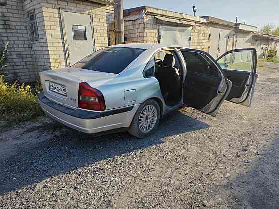 Продам Донецк