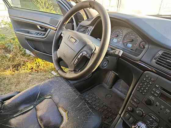 Продам Донецк