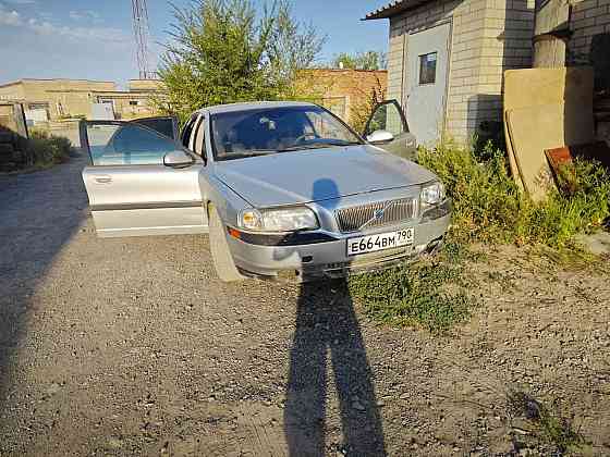 Продам Донецк