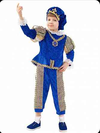 Прокат детских костюмов Донецк