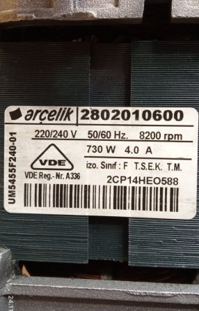 мотор двигатель стиральной машины ARCELIK 730 W Донецк
