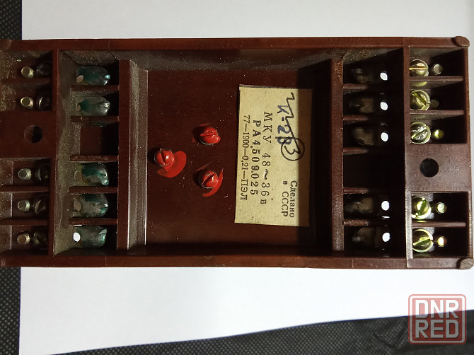 Реле промежуточное Макеевка - изображение 2