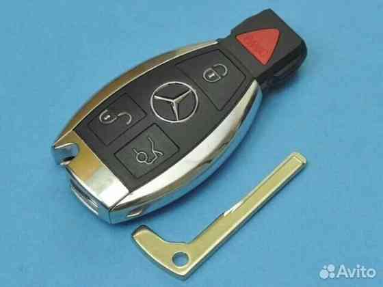 ключи Донецк