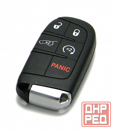 ключи Донецк - изображение 5