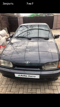 Продам Донецк