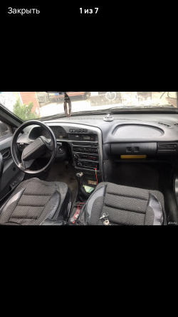 Продам Донецк