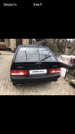 Продам Донецк