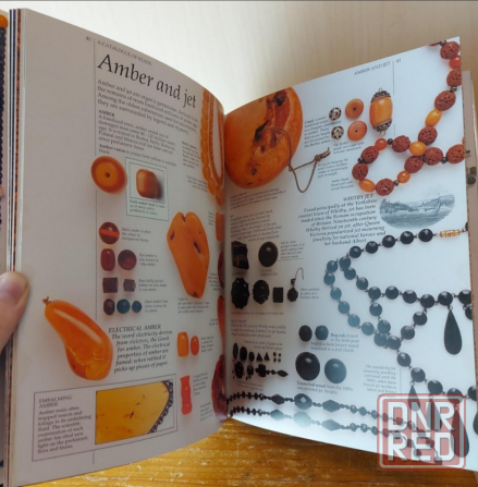 Книга о бисера и бусинах (язык издания английский). Донецк - изображение 7