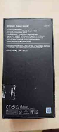 Коробка из-под SAMSUNG galaxy note 10+ plus Макеевка