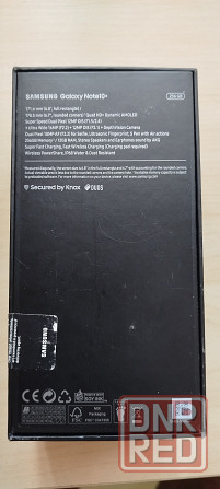 Коробка из-под SAMSUNG galaxy note 10+ plus Макеевка - изображение 4