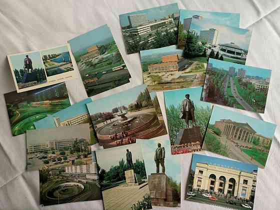 открытки Донецк Донецк