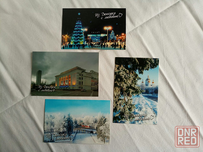 Коллекционные открытки Донецк Донецк - изображение 1
