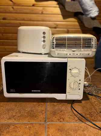 Продажа антикварных вещей Макеевка