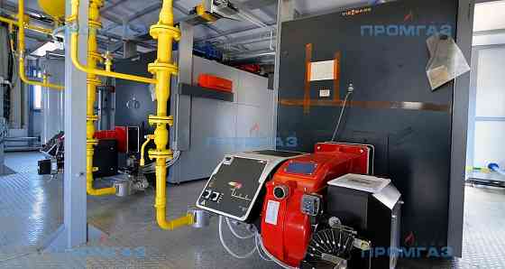 Промышленные котельные напрямую от производителя Промгаз Саратов