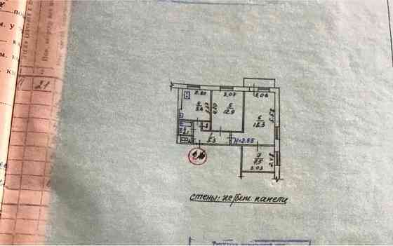 Продается 3 к кв. 17 мкр Мариуполь