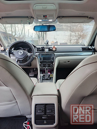 Продам Донецк - изображение 1